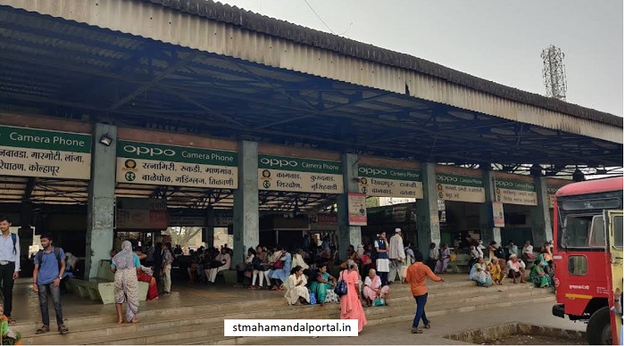 kurundwad st bus stand